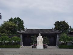 -梅园