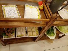 -芦月轩羊蝎子(太平桥店)
