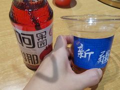 新疆阿娜尔汗石榴汁-椒鸣椒麻小馆·新疆菜(五道口创始店)
