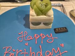 -广州花园酒店·凌璇阁旋转餐厅CAROUSEL360