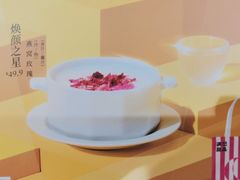 -满记甜品(旭辉LCM广场店)