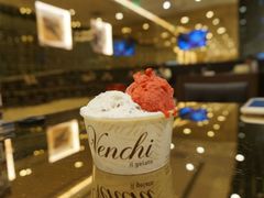 -VENCHI 闻绮(北京国贸商城店)