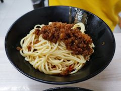 -庆蓉云·庆云面(双林店)
