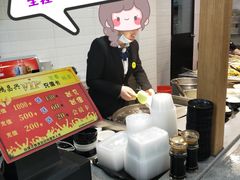 -姑苏鸿昌兴大食堂(中山北路店)