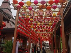 -三亚湾红树林度假酒店美食街