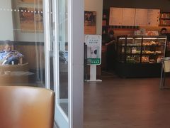 -星巴克(哈尔滨松雷店)