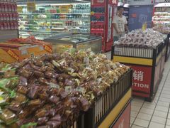 -美特好(颐高数码广场写字楼店)