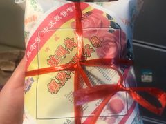 -桂顺斋(西花市店)