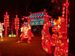 -北戴河集发农业梦想王国