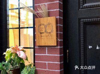 听说是来自沈阳的汽水，酸甜清新的味道