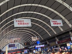 -沈阳站