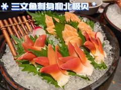 极上刺身合集-小野和牛