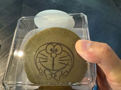-泽田本家·铜锣烧(美罗城店)
