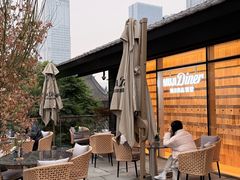 -无印良品餐堂 MUJI Diner(成都太古里店)