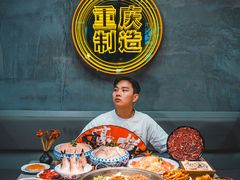 -周小明火锅(黑金冠社区店)