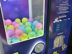 -迪卡侬(苗岭路店)