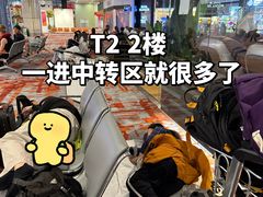 -吉隆坡国际机场