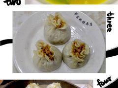 -蒋家桥饺面店(广陵路店)