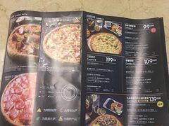 -乐凯撒披萨(喜荟城店)