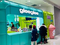 -gleeglee乐溢亦茶(合生汇店)