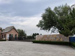 -烟墩角天鹅湖