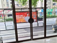 -毛源昌眼镜(杭州庆春东路店)