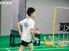 -莱茵体育生活馆