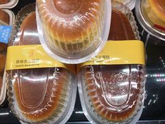 -巴黎贝甜·生日蛋糕(环球中心店)