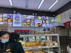 -闻酥园(大慈寺店)