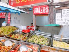 自助取餐区-十一街苍蝇馆子转经消江湖菜(九眼桥十一街店)