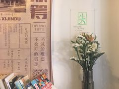 -二楼南书房