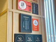 -鮨一日本料理(大中华店)