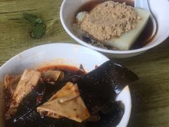 -好吃狗凉糕总店