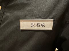 -上海小南国(国发店)