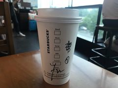 -星巴克(江北机场店)