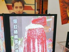 -楠火锅(西单店)