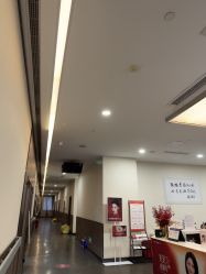 -上海玫瑰医疗美容医院