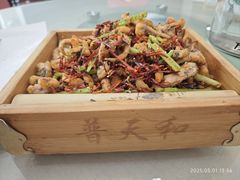 -普天和酒楼·新津菜·烤鸭(天津之眼店)