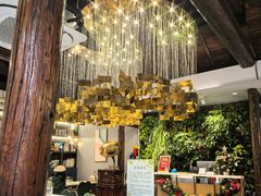 -后海16号·北京私房菜