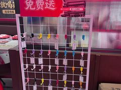 -谭十三大排档·18年老字号(船山路总店)