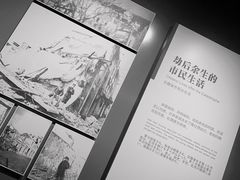 -侵华日军南京大屠杀遇难同胞纪念馆
