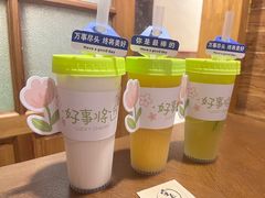 -掌上鲜(南顺城街店)