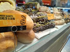 -PAPER STONE BAKERY(天汇广场店)