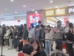 -LELECHA乐乐茶(百货大楼店)