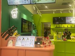 -gleeglee乐溢亦茶(合生汇店)