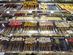 -宏姐串串香(宏伟路店)