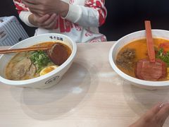 -味千拉面(首都机场T3店)