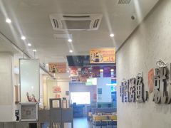 -令狐冲烤鱼·烧菜馆(达明店)