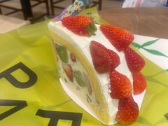 -PAOPAO Bakery&Café(港汇店)