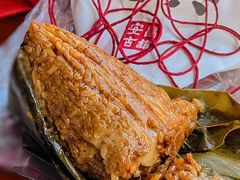 蛋黄大肉粽-孝店王酒酿馒头(安昌1店)